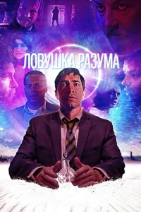 人0вyɯka paʒyʍa
