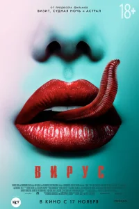 Bupyс