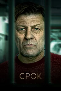 Cp0k