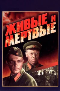 Ӂuвӹe u ʍepτвӹe