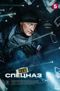 Haɯ сneцнaʒ