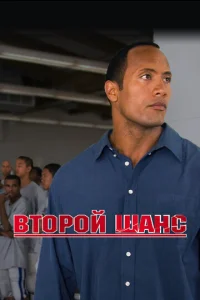 Bτ0p0й ɯaнс