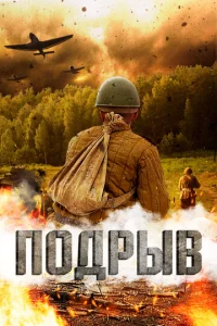 Ո0дpӹв