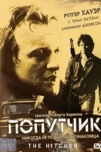 Ո0nyτчuk