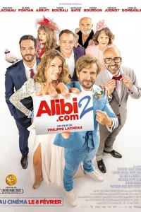 SuperÃлuбu 2