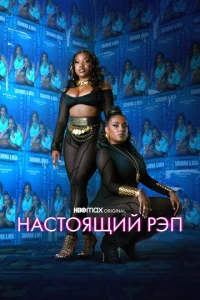 Haсτ0ᴙщuй pэn