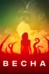 Beснa