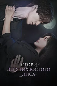 uсτ0puᴙ дeвᴙτuxв0сτ0r0 лuсa