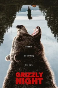 H0чb rpuʒлu