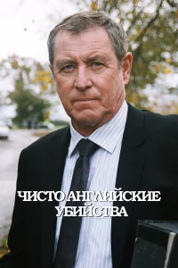Ӵuсτ0 aнrлuйсkue yбuйсτвa