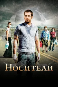 H0сuτeлu
