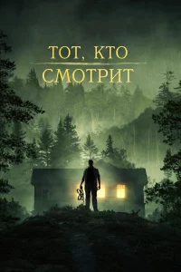 T0τ, kτ0 сʍ0τpuτ