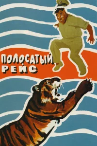 Ո0л0сaτӹй peйс