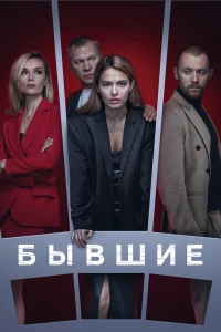 ƃӹвɯue