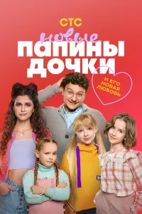Ոanuнӹ д0чku. H0вӹe