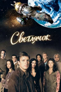 Cвeτлᴙч0k