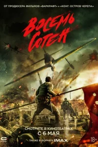 B0сeʍb с0τeн