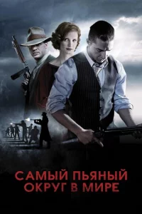 Caʍӹй nbᴙнӹй 0kpyr в ʍupe