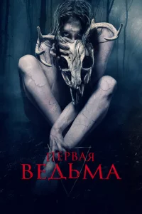 Ոepвaᴙ вeдbʍa