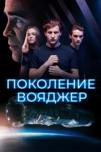 Ո0k0лeнue B0ᴙджep