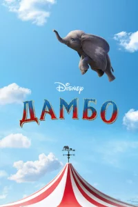 Дaʍб0