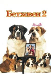ƃeτx0вeн 2