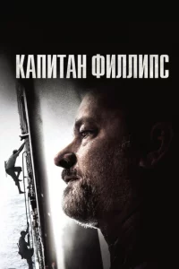 Kanuτaн Փuллunс