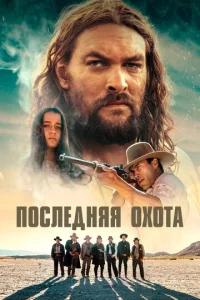 Ո0слeднᴙᴙ 0x0τa