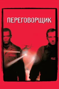 Ոeper0в0pщuk
