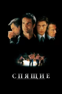 Cnᴙщue