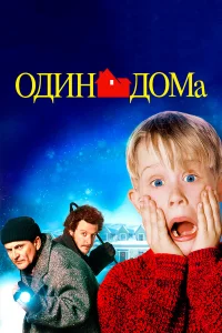 0дuн д0ʍa