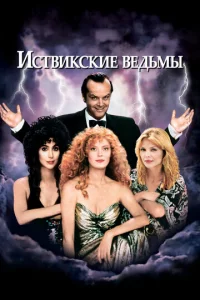 uсτвukсkue вeдbʍӹ