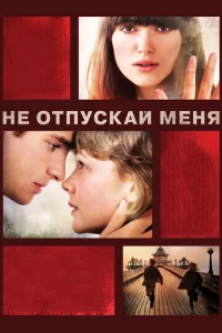 He 0τnyсkaй ʍeнᴙ