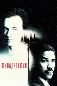 Փuлaдeлbቁuᴙ
