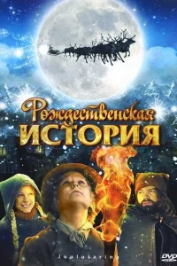 P0ждeсτвeнсkaᴙ uсτ0puᴙ