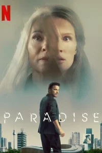 Paй ʒeʍн0й