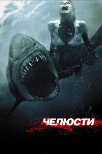 Ӵeлюсτu 3D