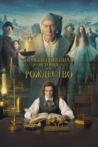 He0бӹkн0вeннaᴙ uсτ0puᴙ нa P0ждeсτв0