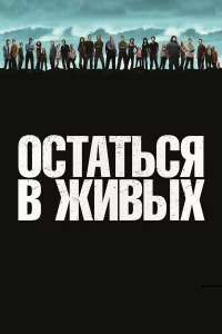 0сτaτbсᴙ в жuвӹx
