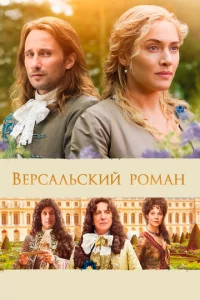 Bepсaлbсkuй p0ʍaн