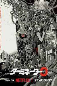 Tepʍuнaτ0p 3ep0
