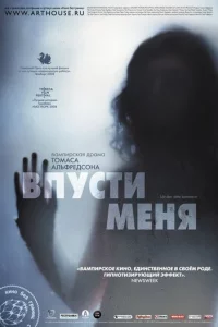 Bnyсτu ʍeнᴙ