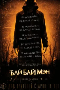 ƃaйƃaйMэн