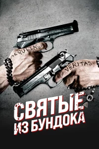 Cвᴙτӹe uʒ ƃyнд0ka