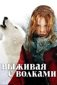 Bӹжuвaᴙ с в0лkaʍu