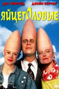ᴙйцer0л0вӹe