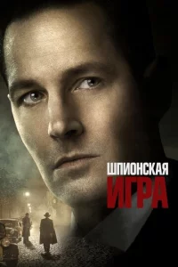 Ɯnu0нсkaᴙ urpa