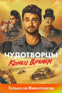 Ӵyд0τв0pцӹ