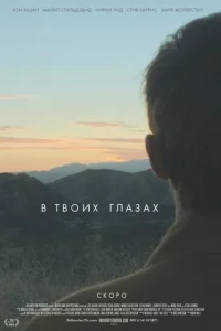 B τв0ux rлaʒax