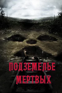 Ո0дʒeʍeлbe ʍepτвӹx